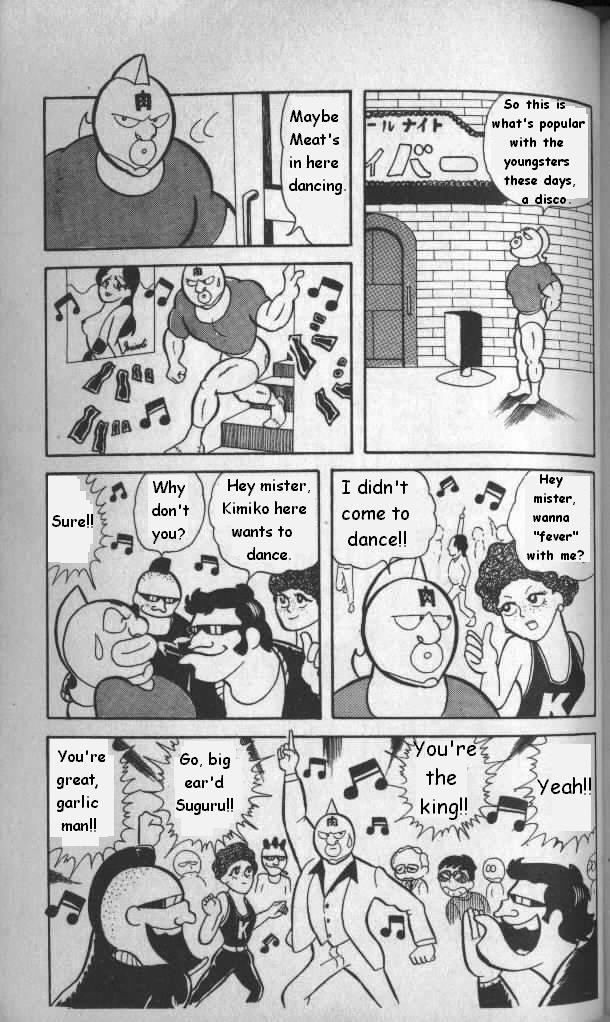 Kinnikuman Chapter 10.2 page 9 - Chapter 10 v2 : Fly, Kinnikuman!!!