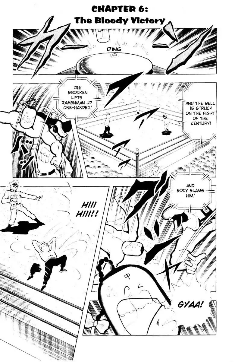 Kinnikuman Chapter 100 page 1 - Chapter 100 : The Bloody Victory