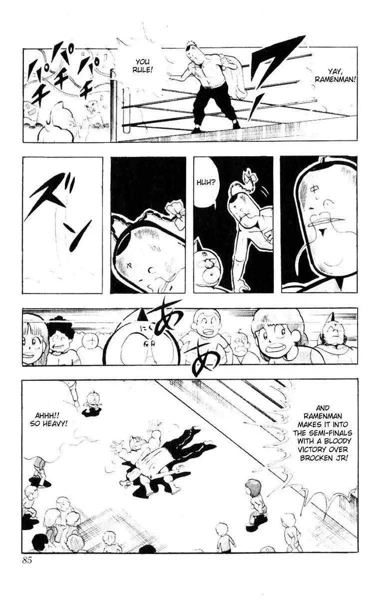 Kinnikuman Chapter 100 page 12 - Chapter 100 : The Bloody Victory