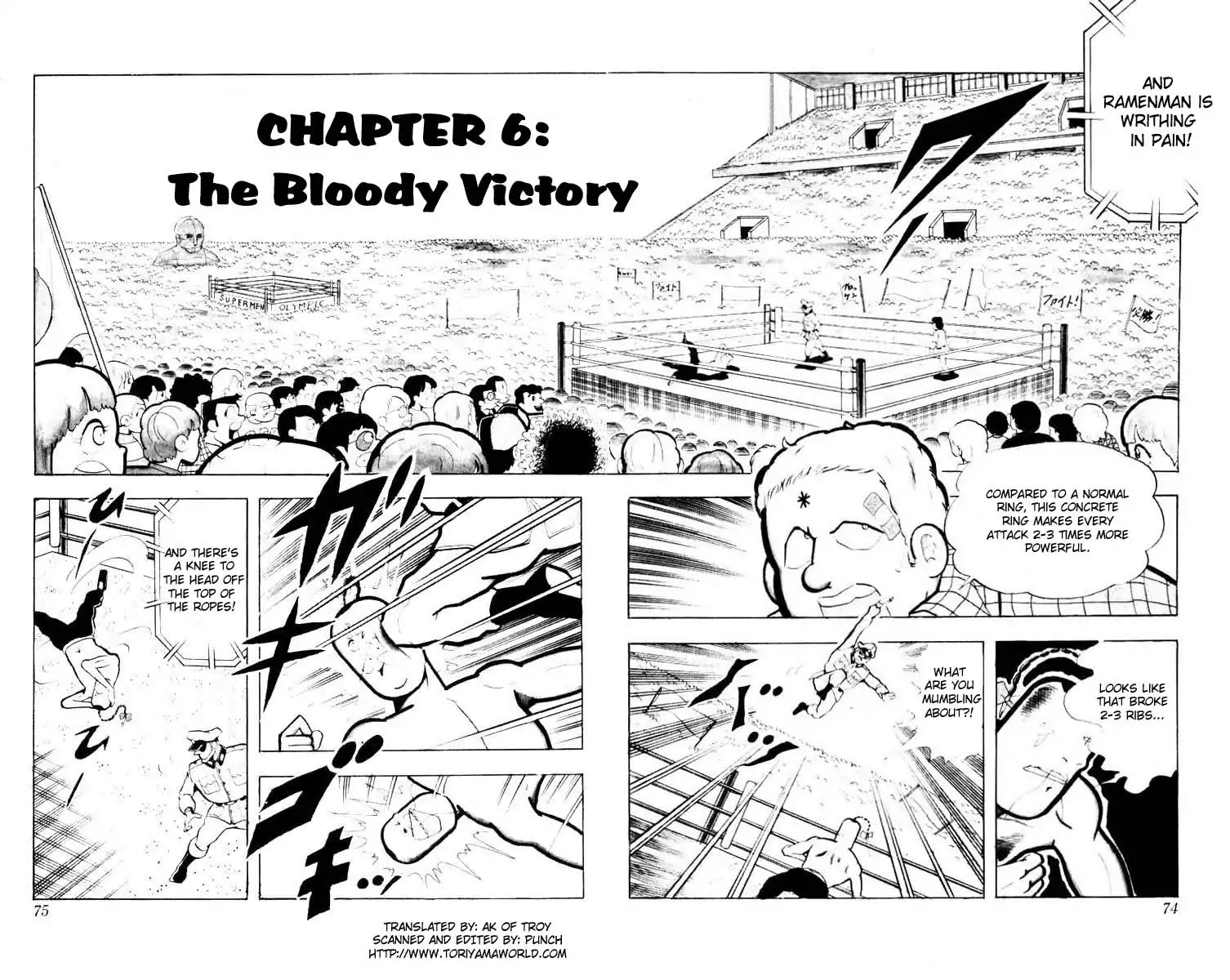Kinnikuman Chapter 100 page 2 - Chapter 100 : The Bloody Victory