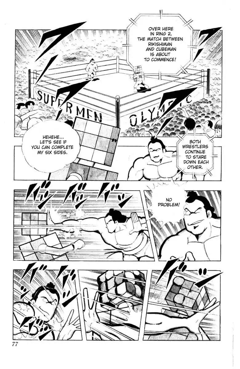 Kinnikuman Chapter 100 page 4 - Chapter 100 : The Bloody Victory