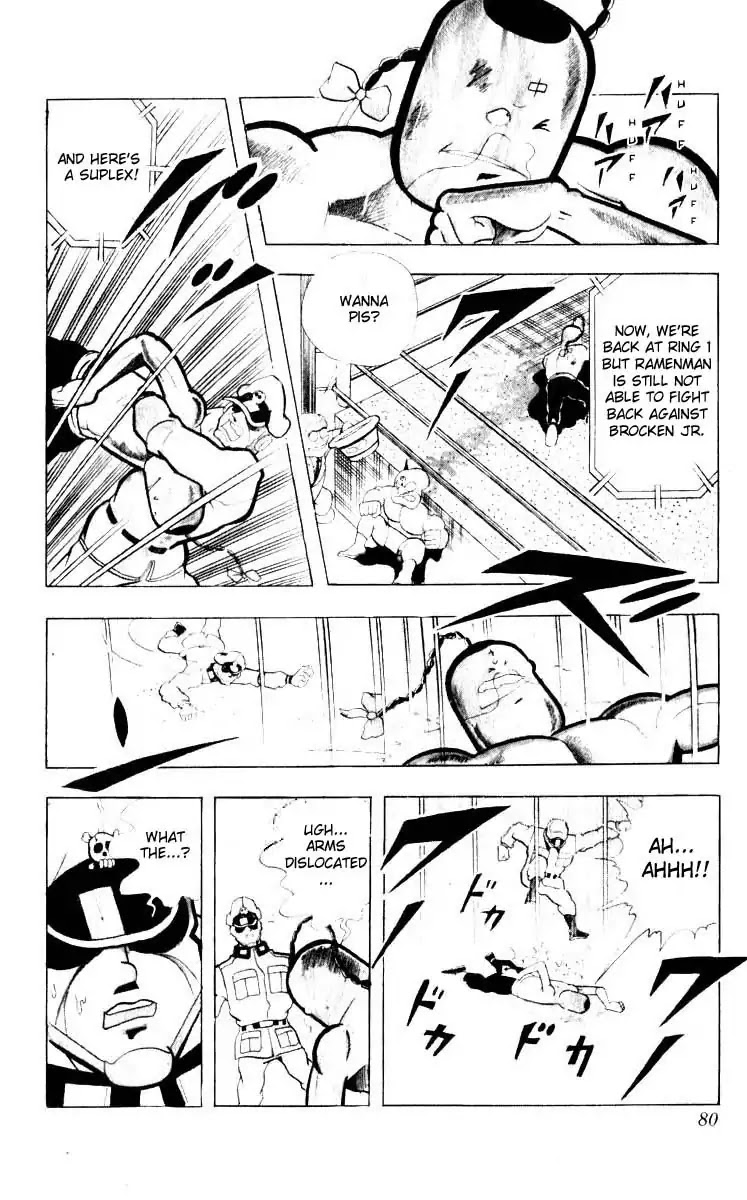 Kinnikuman Chapter 100 page 7 - Chapter 100 : The Bloody Victory