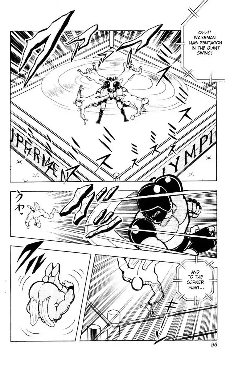 Kinnikuman Chapter 101 page 11 - Chapter 101 : The Bottom Of The Toilet Is Infinite!!