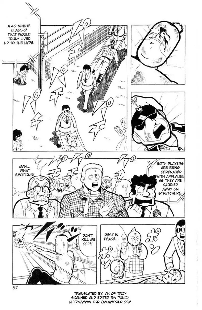 Kinnikuman Chapter 101 page 2 - Chapter 101 : The Bottom Of The Toilet Is Infinite!!