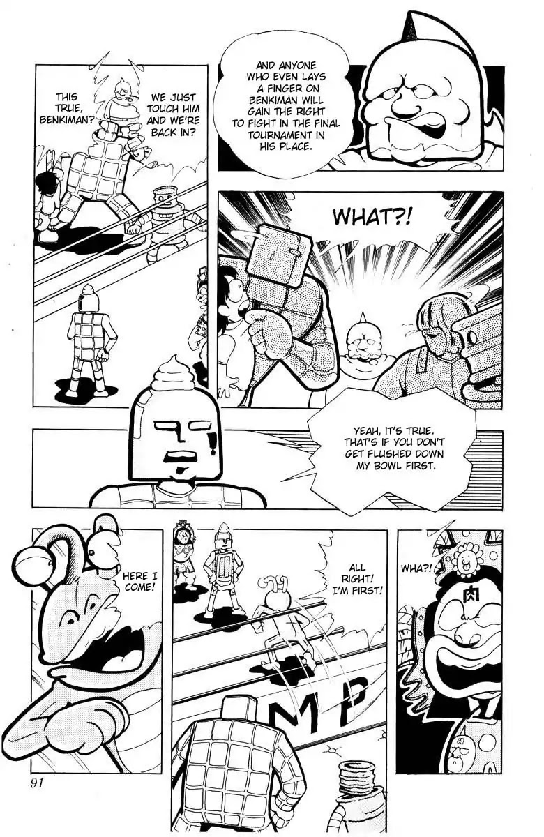 Kinnikuman Chapter 101 page 6 - Chapter 101 : The Bottom Of The Toilet Is Infinite!!