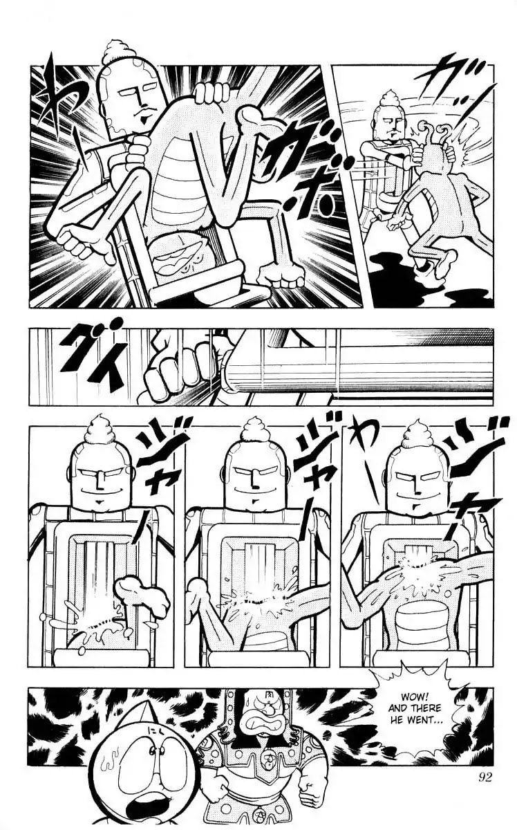 Kinnikuman Chapter 101 page 7 - Chapter 101 : The Bottom Of The Toilet Is Infinite!!