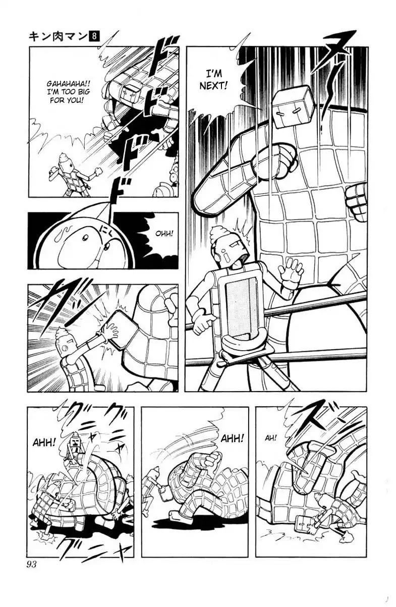 Kinnikuman Chapter 101 page 8 - Chapter 101 : The Bottom Of The Toilet Is Infinite!!