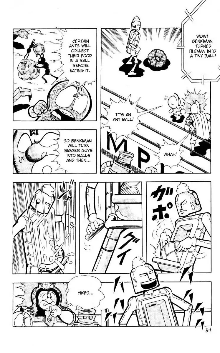 Kinnikuman Chapter 101 page 9 - Chapter 101 : The Bottom Of The Toilet Is Infinite!!