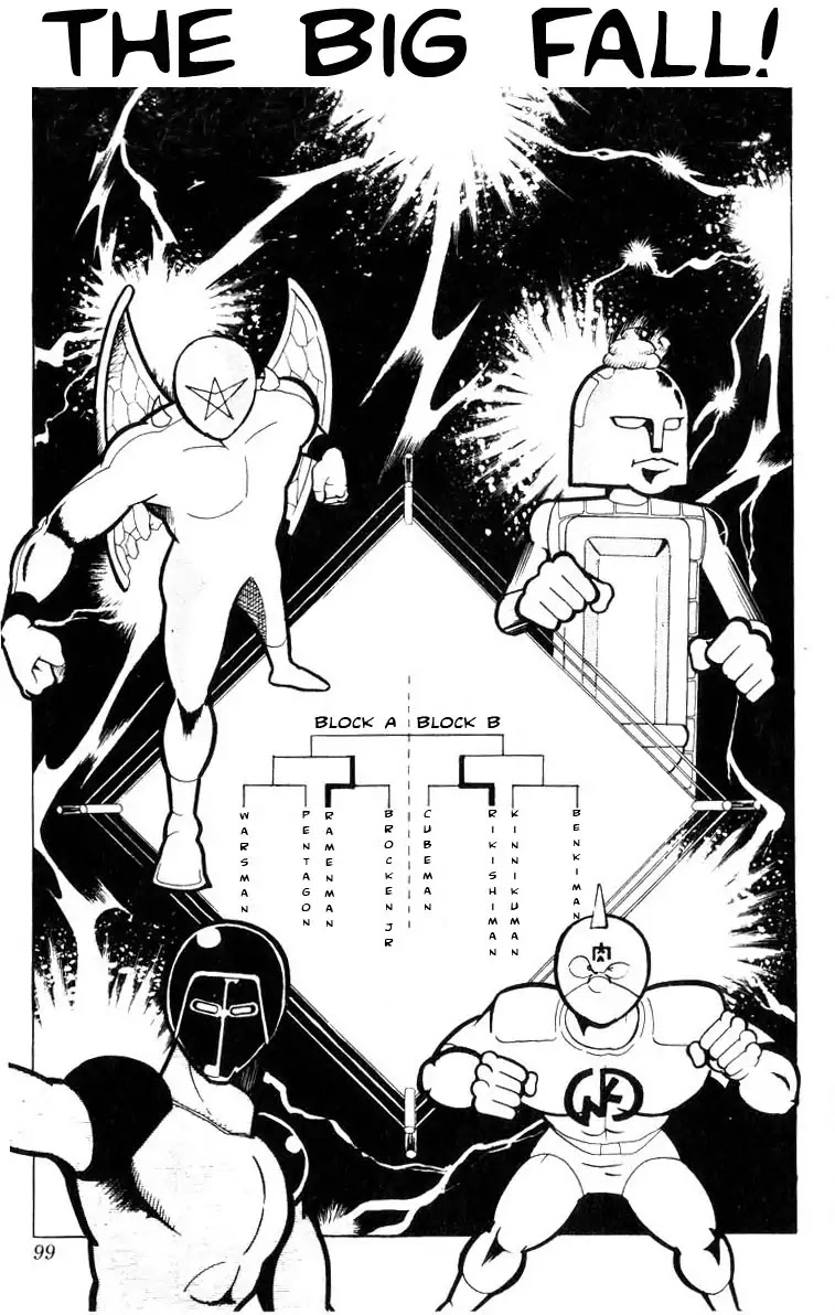 Kinnikuman Chapter 102 page 1 - Chapter 102 : The Big Fall