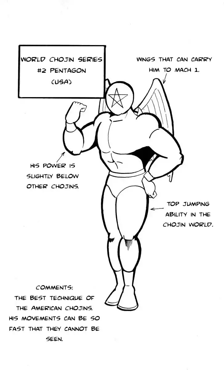Kinnikuman Chapter 102 page 14 - Chapter 102 : The Big Fall