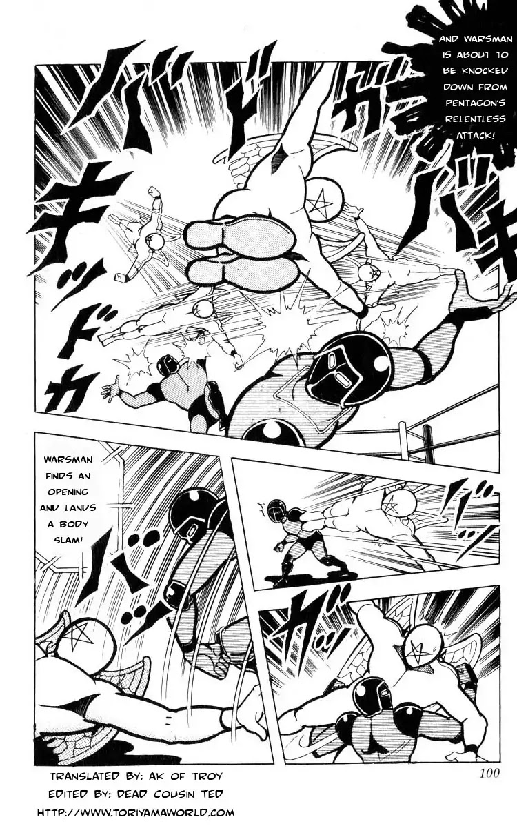 Kinnikuman Chapter 102 page 2 - Chapter 102 : The Big Fall
