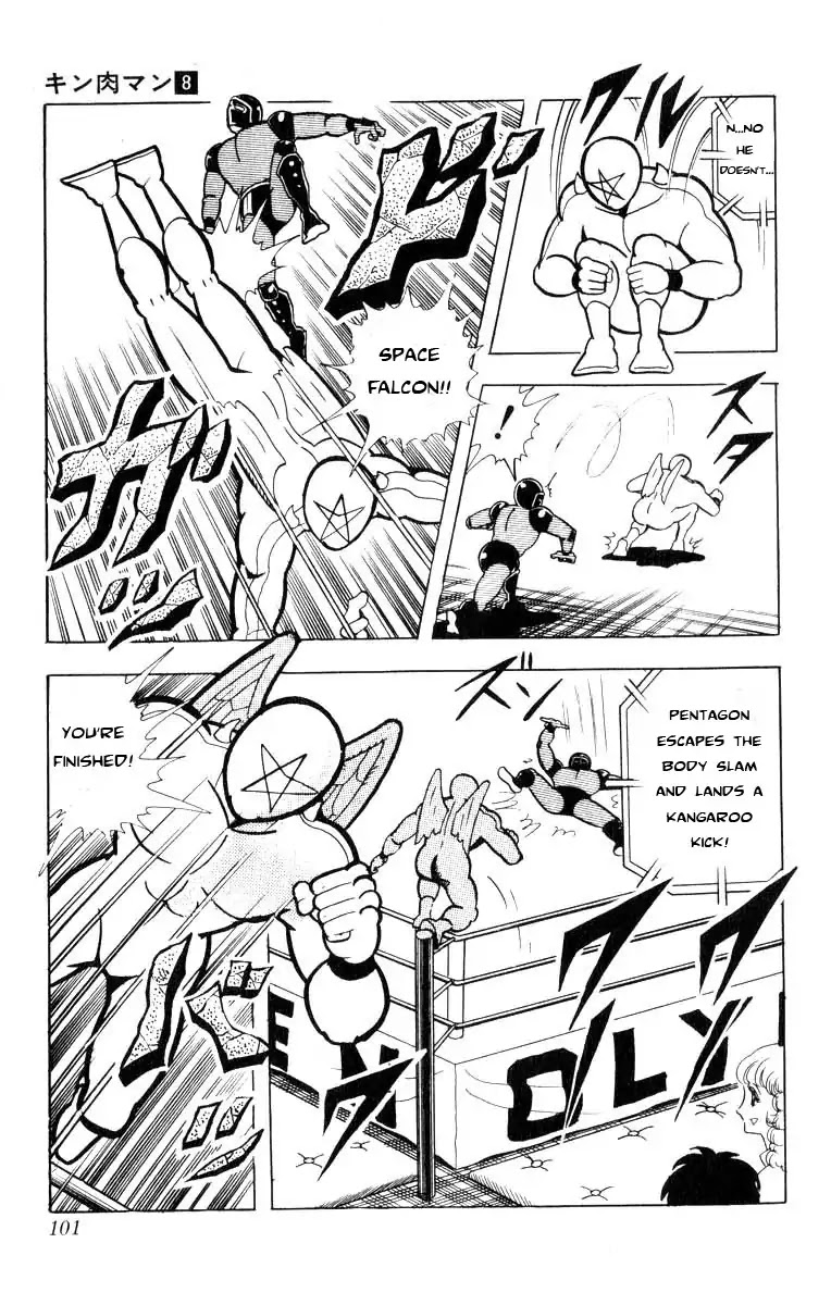 Kinnikuman Chapter 102 page 3 - Chapter 102 : The Big Fall
