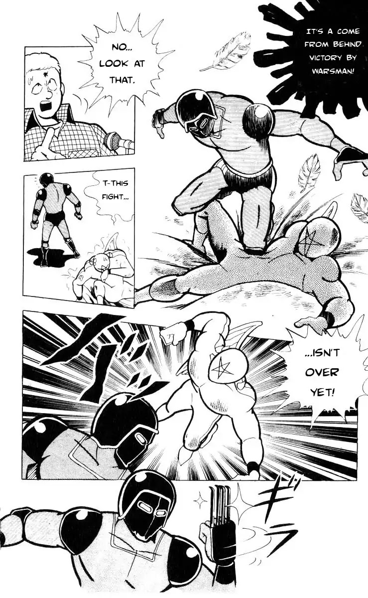 Kinnikuman Chapter 102 page 6 - Chapter 102 : The Big Fall