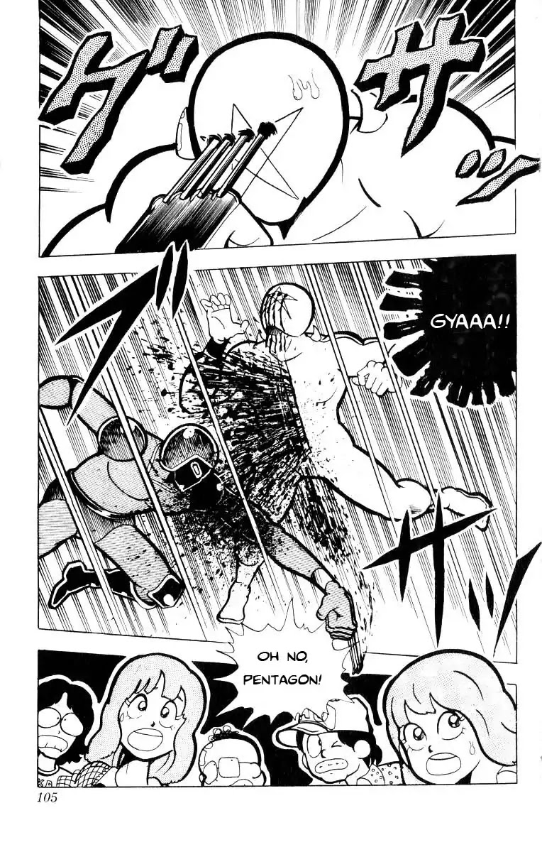 Kinnikuman Chapter 102 page 7 - Chapter 102 : The Big Fall