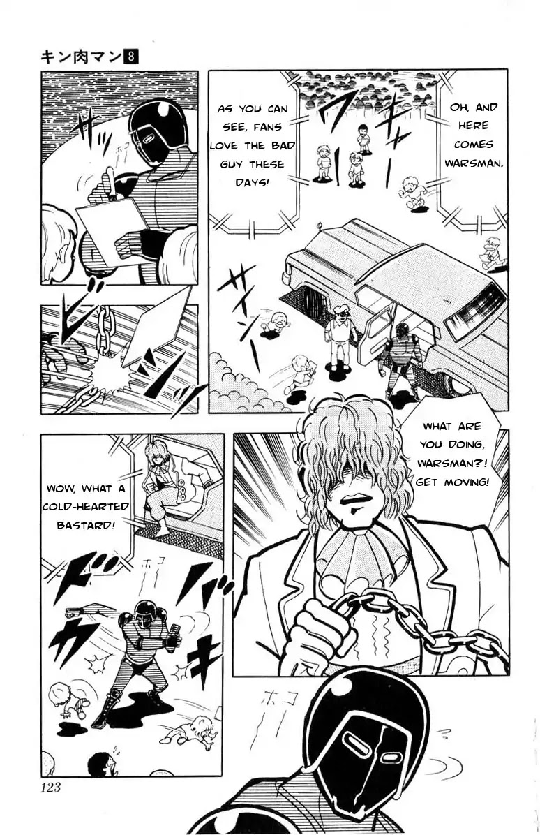 Kinnikuman Chapter 103 page 11 - Chapter 103 : Watch Out For Toilet Clogs