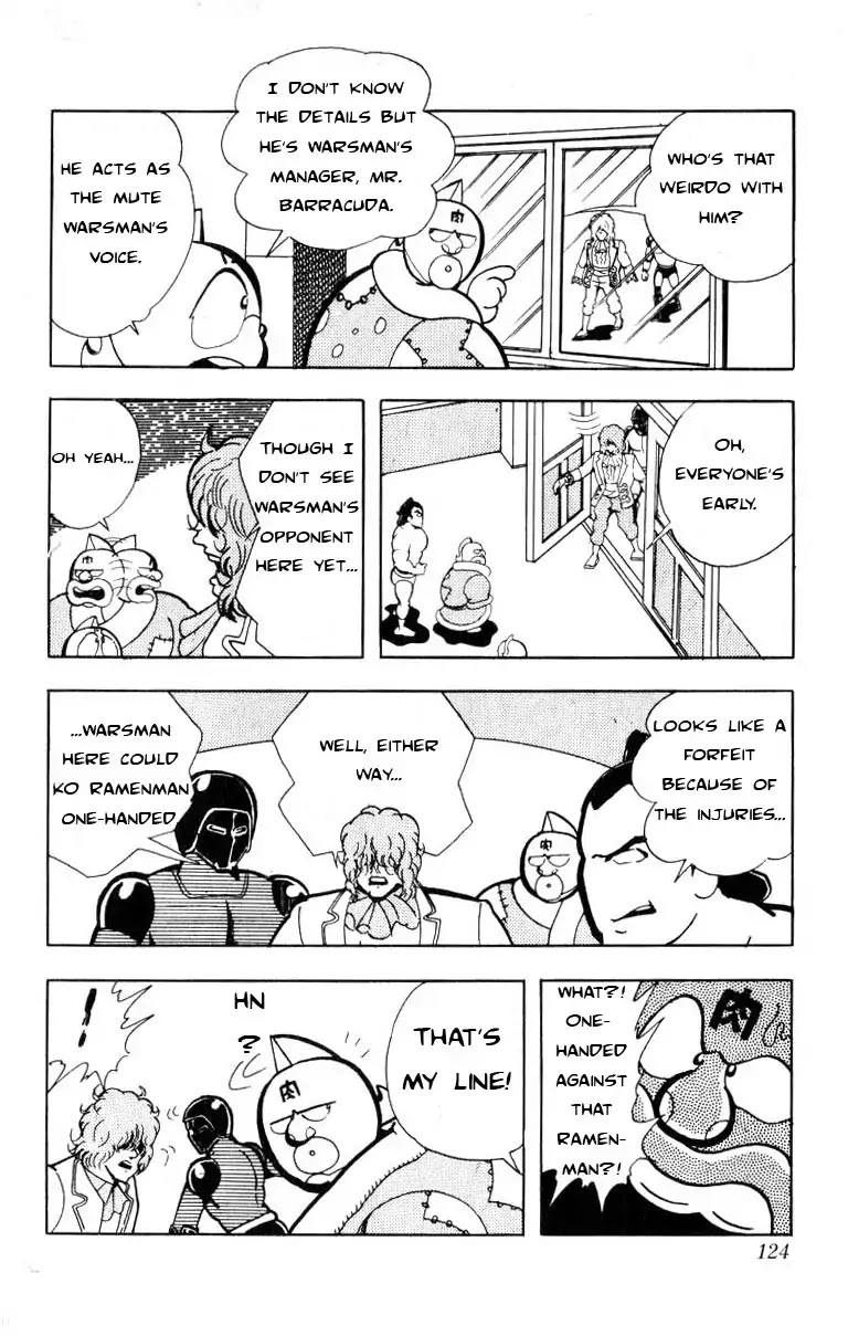 Kinnikuman Chapter 103 page 12 - Chapter 103 : Watch Out For Toilet Clogs