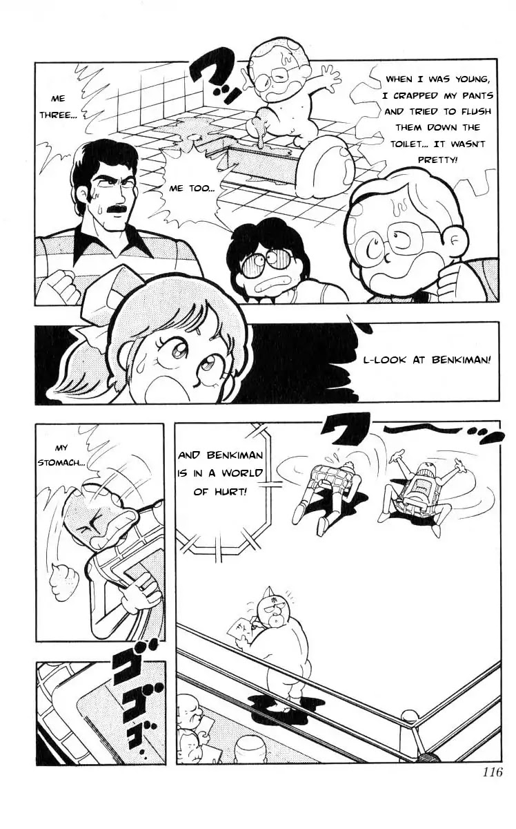 Kinnikuman Chapter 103 page 4 - Chapter 103 : Watch Out For Toilet Clogs