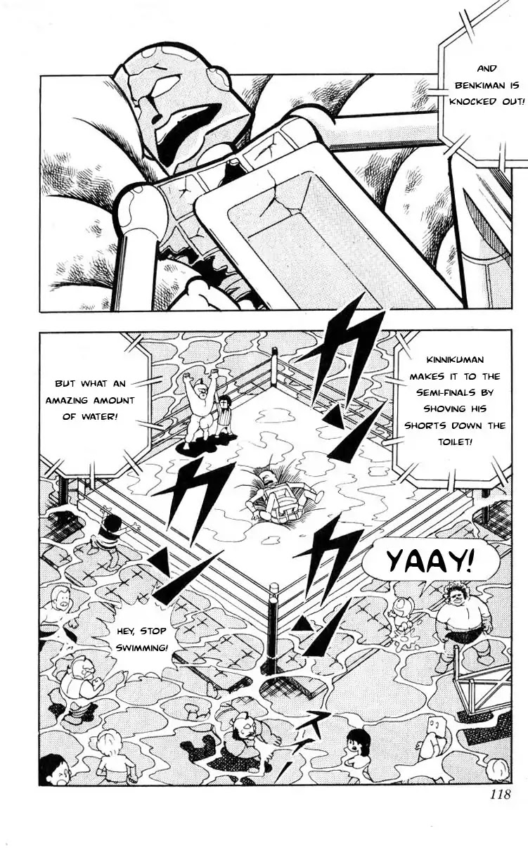 Kinnikuman Chapter 103 page 6 - Chapter 103 : Watch Out For Toilet Clogs
