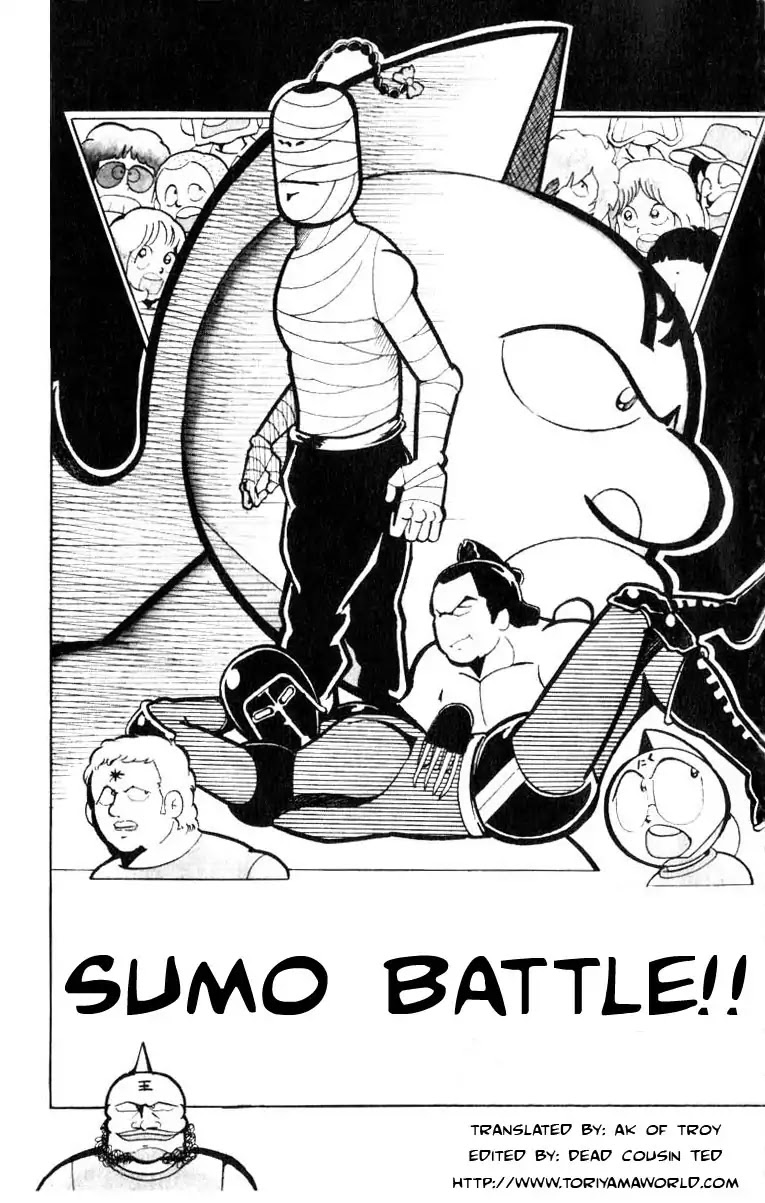 Kinnikuman Chapter 104 page 1 - Chapter 104 : Sumo Battle!!