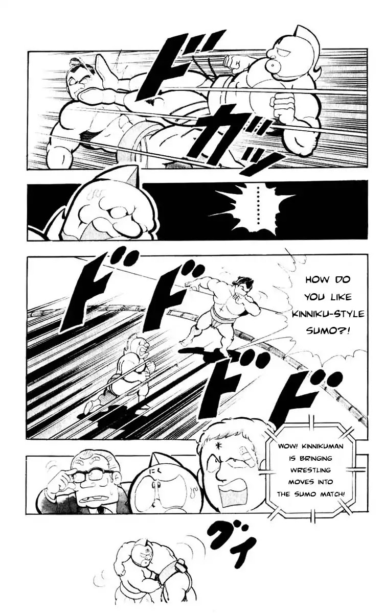 Kinnikuman Chapter 104 page 10 - Chapter 104 : Sumo Battle!!