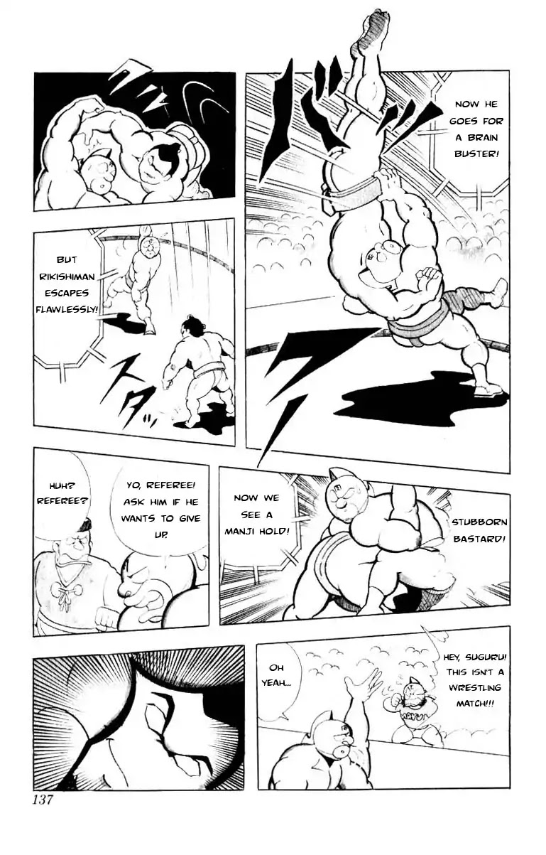 Kinnikuman Chapter 104 page 11 - Chapter 104 : Sumo Battle!!