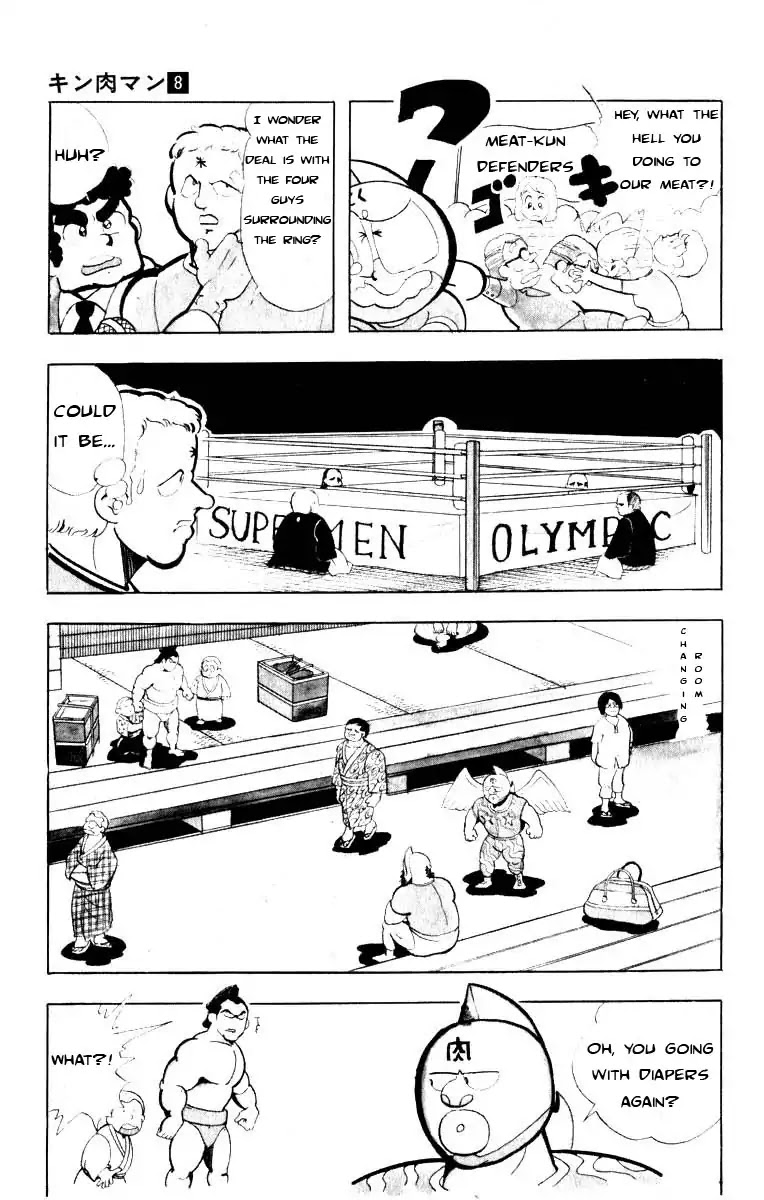 Kinnikuman Chapter 104 page 3 - Chapter 104 : Sumo Battle!!
