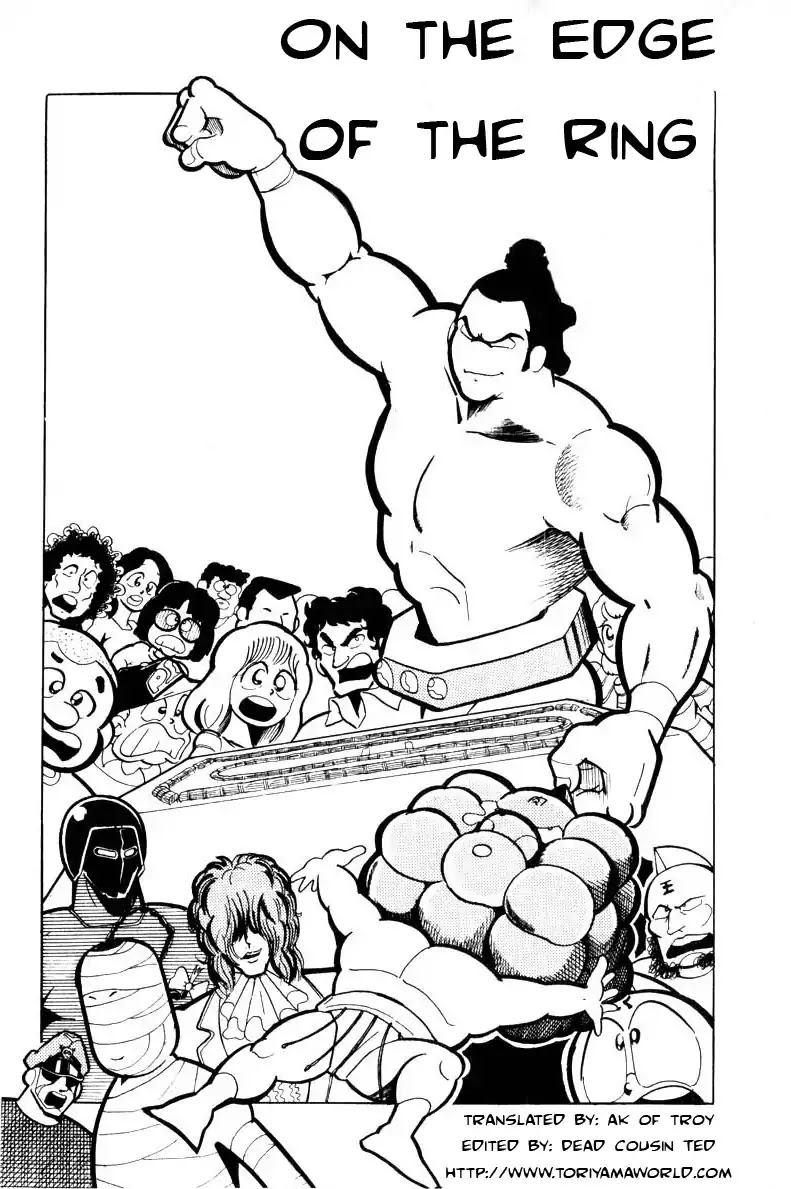 Kinnikuman Chapter 105 page 1 - Chapter 105 : On The Edge Of The Ring