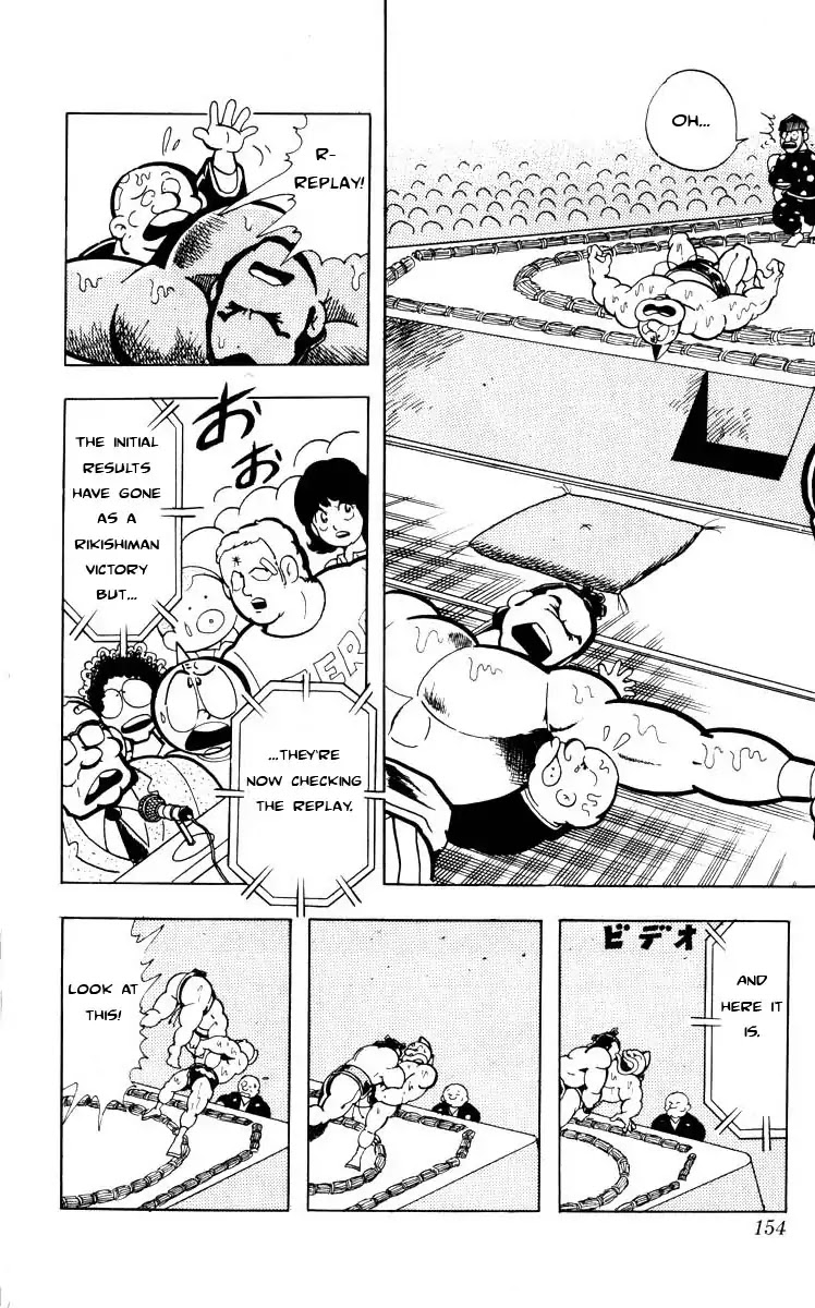 Kinnikuman Chapter 105 page 14 - Chapter 105 : On The Edge Of The Ring