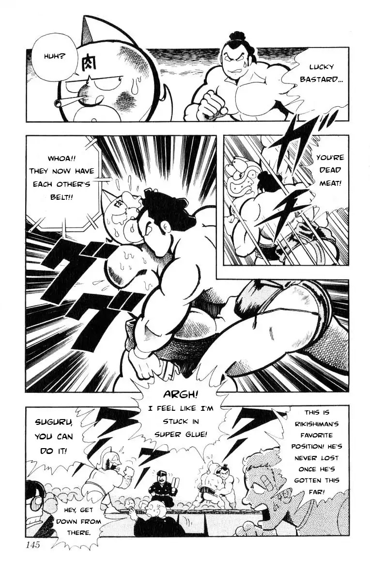 Kinnikuman Chapter 105 page 5 - Chapter 105 : On The Edge Of The Ring