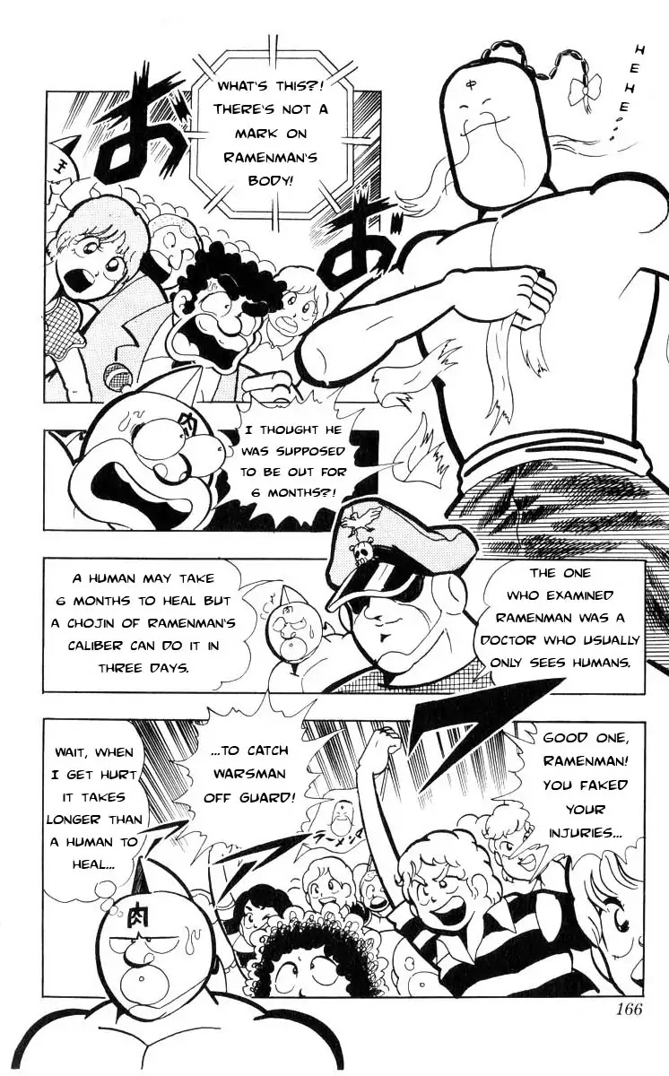 Kinnikuman Chapter 106 page 11 - Chapter 106 : The Evil Ring