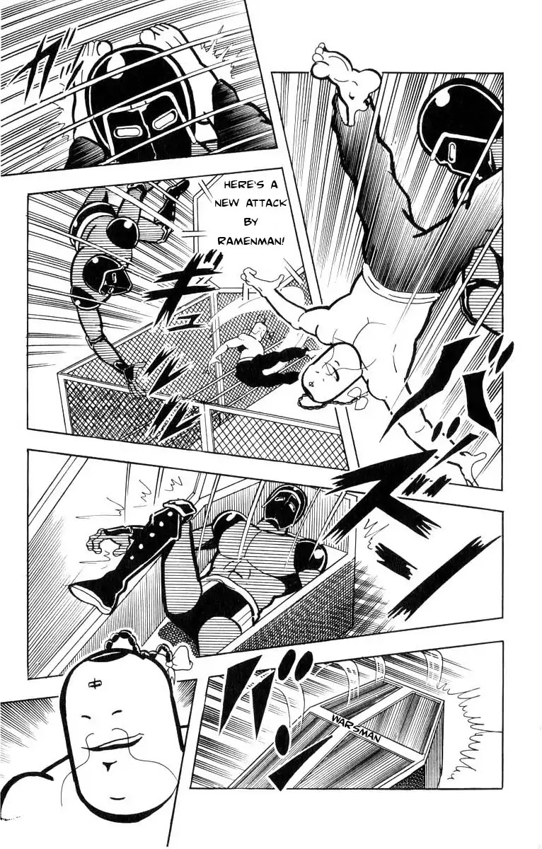 Kinnikuman Chapter 106 page 12 - Chapter 106 : The Evil Ring