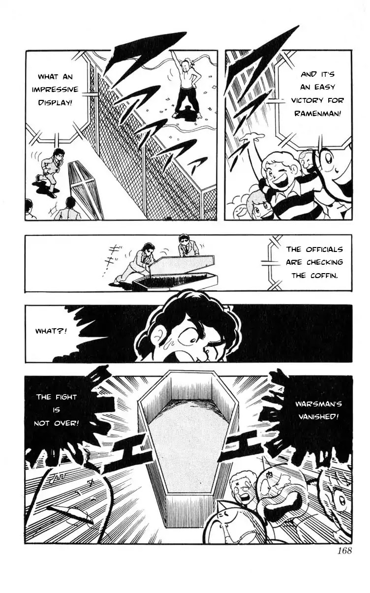 Kinnikuman Chapter 106 page 13 - Chapter 106 : The Evil Ring