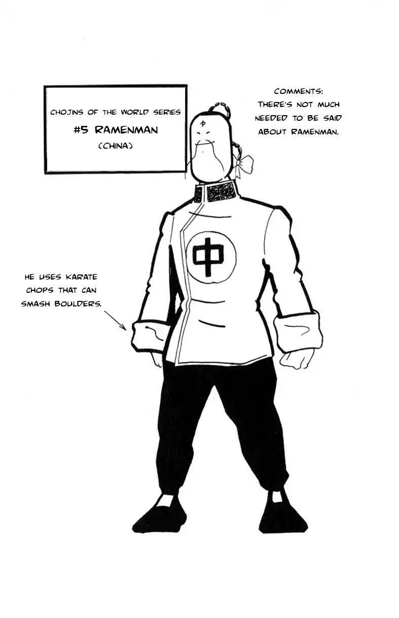 Kinnikuman Chapter 106 page 14 - Chapter 106 : The Evil Ring
