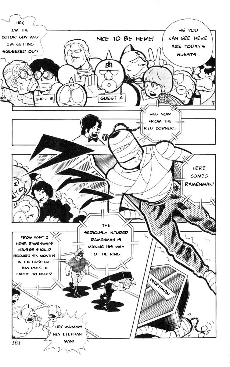 Kinnikuman Chapter 106 page 6 - Chapter 106 : The Evil Ring