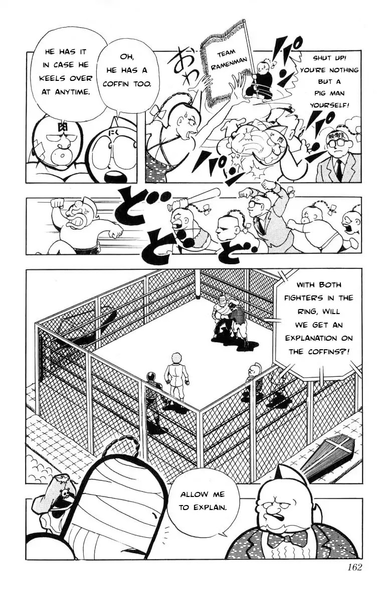 Kinnikuman Chapter 106 page 7 - Chapter 106 : The Evil Ring