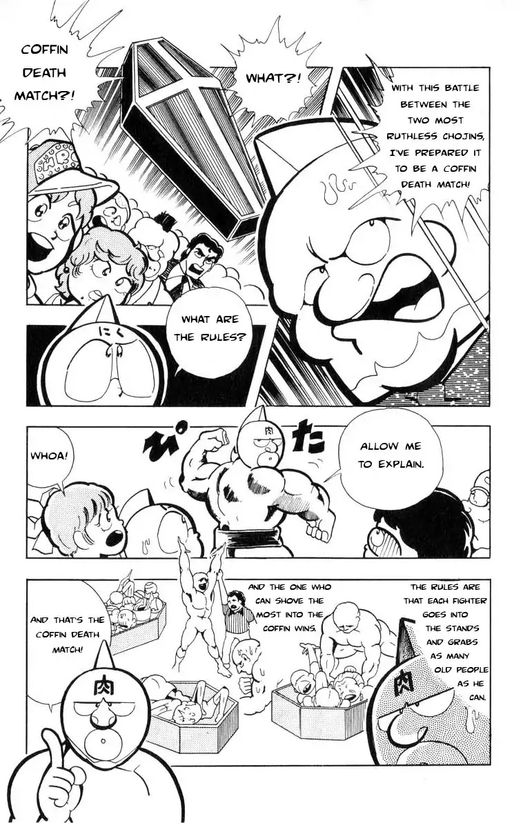 Kinnikuman Chapter 106 page 8 - Chapter 106 : The Evil Ring