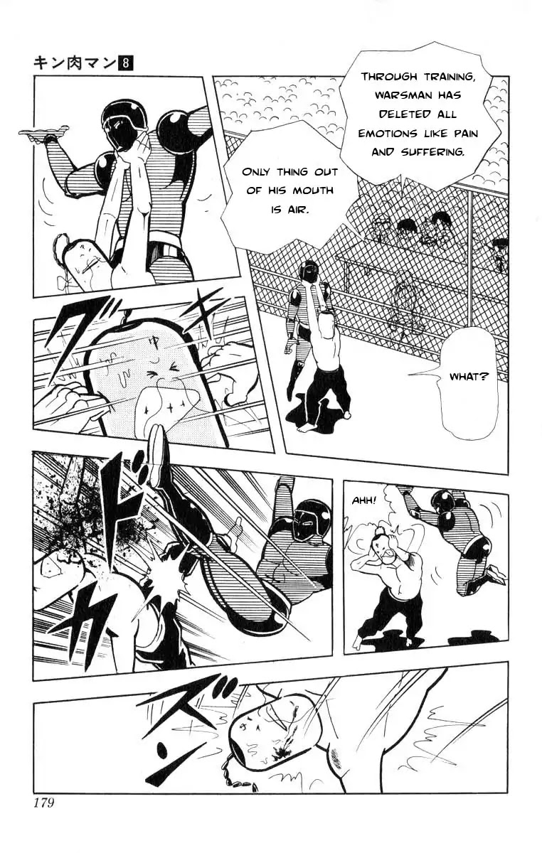 Kinnikuman Chapter 107 page 10 - Chapter 107 : Computer Chojin