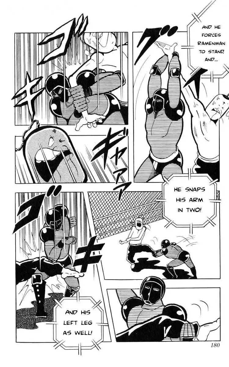 Kinnikuman Chapter 107 page 11 - Chapter 107 : Computer Chojin