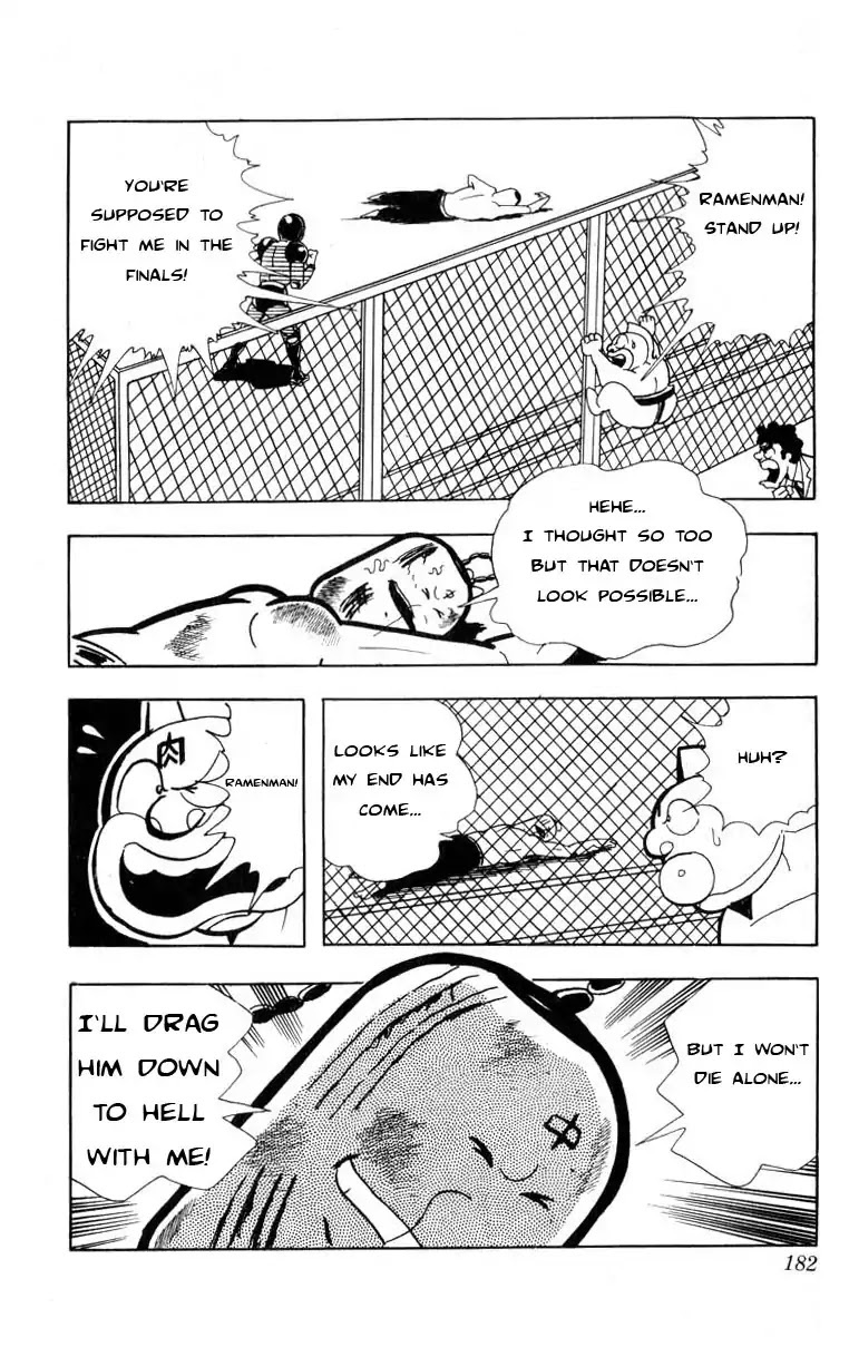 Kinnikuman Chapter 107 page 13 - Chapter 107 : Computer Chojin