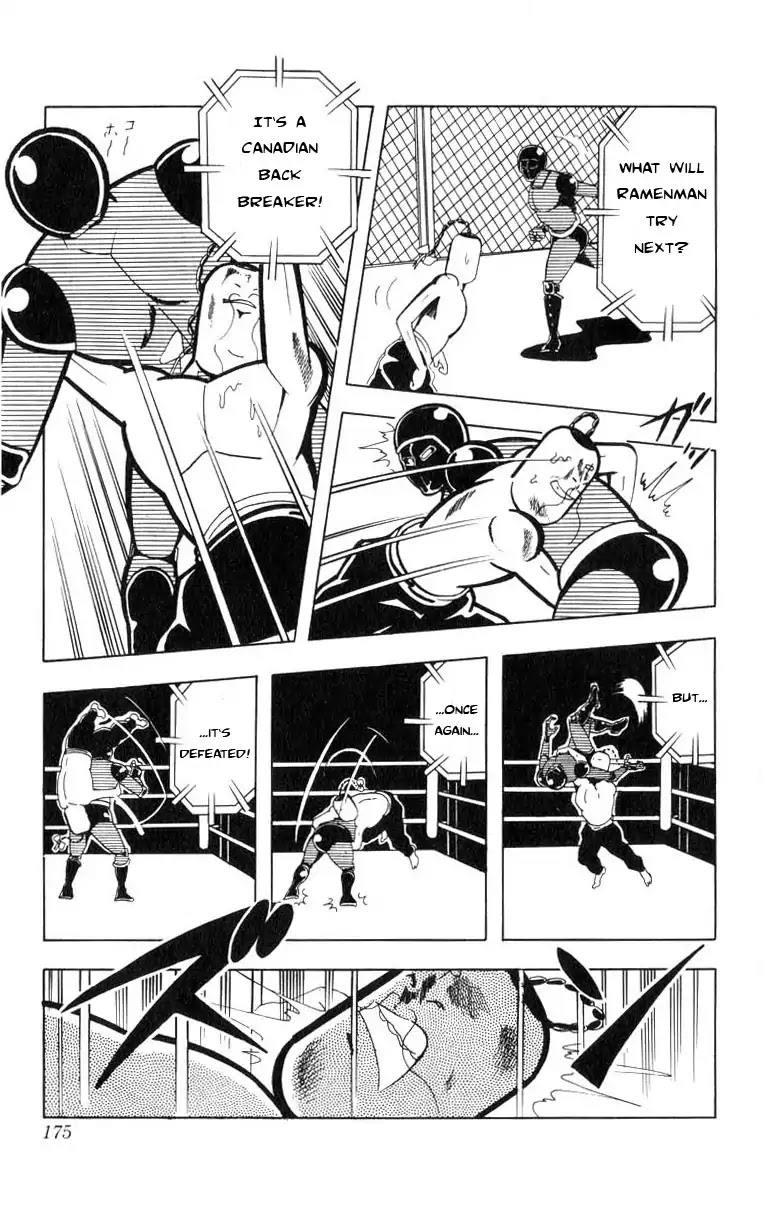 Kinnikuman Chapter 107 page 6 - Chapter 107 : Computer Chojin