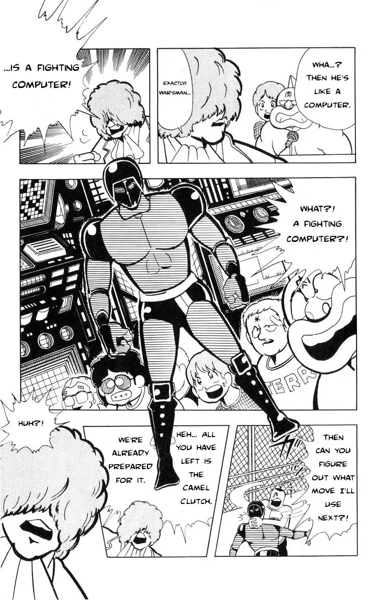 Kinnikuman Chapter 107 page 8 - Chapter 107 : Computer Chojin
