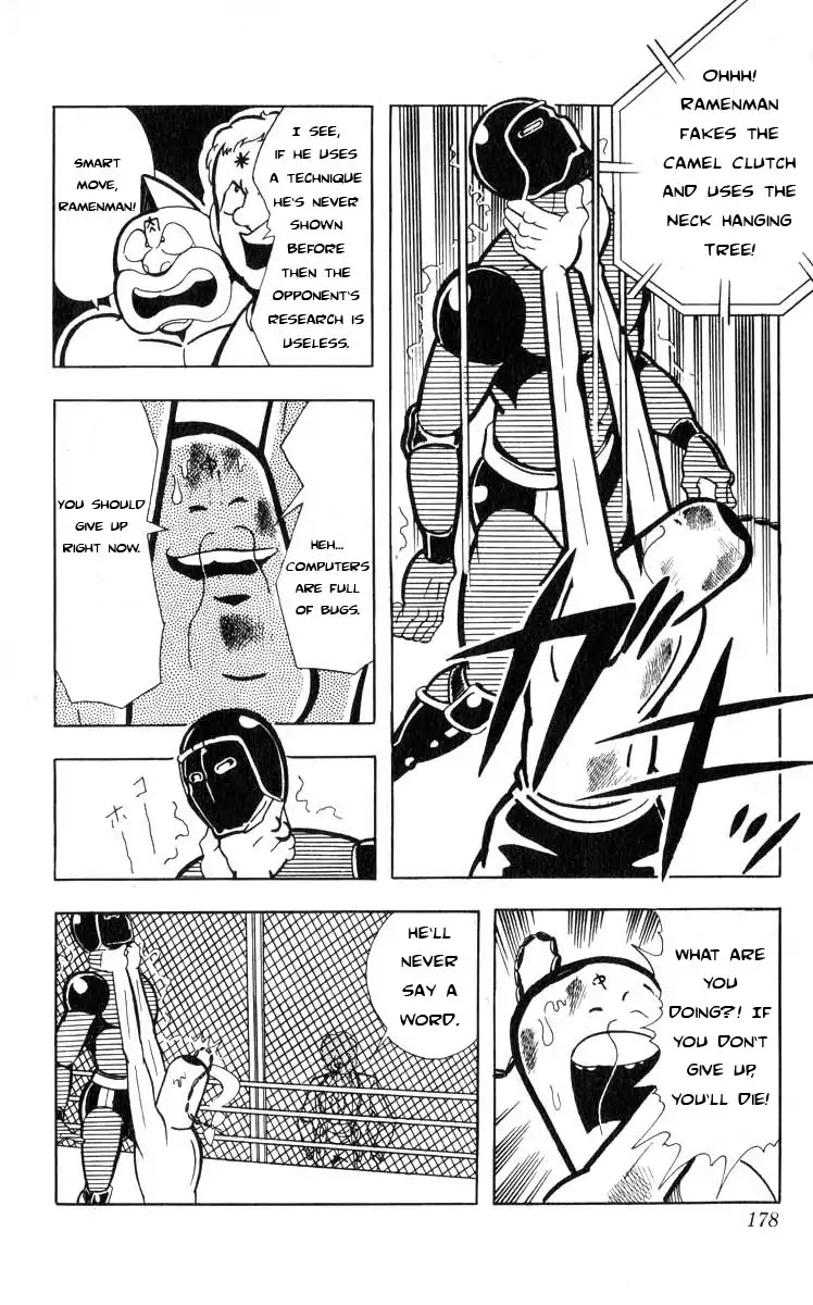 Kinnikuman Chapter 107 page 9 - Chapter 107 : Computer Chojin