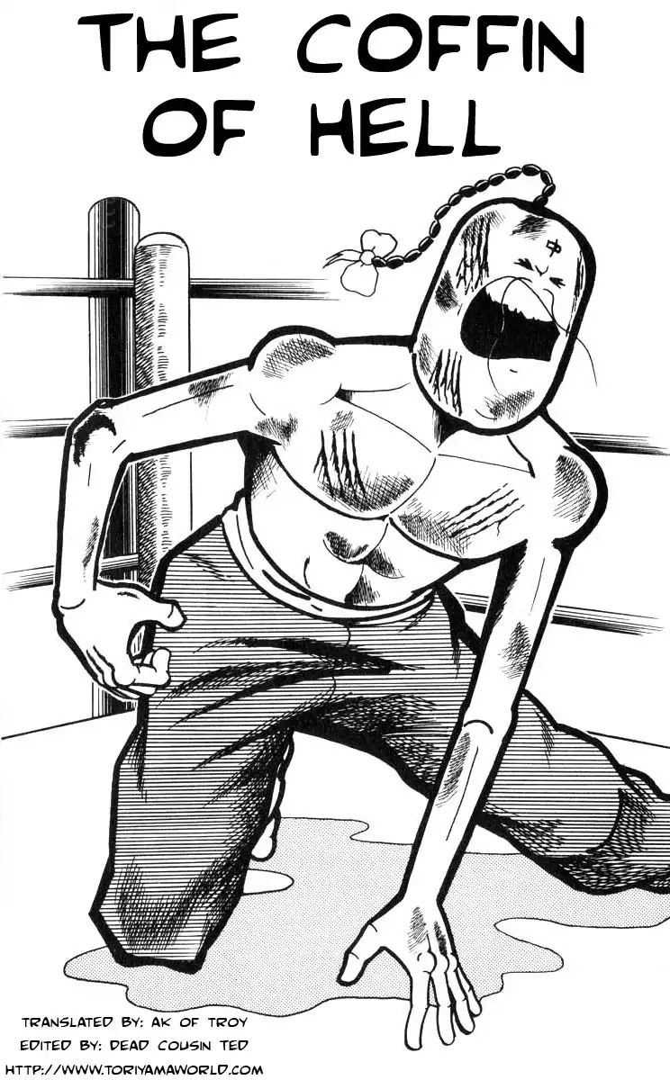 Kinnikuman Chapter 108 page 1 - Chapter 108 : The Coffin Of Hell