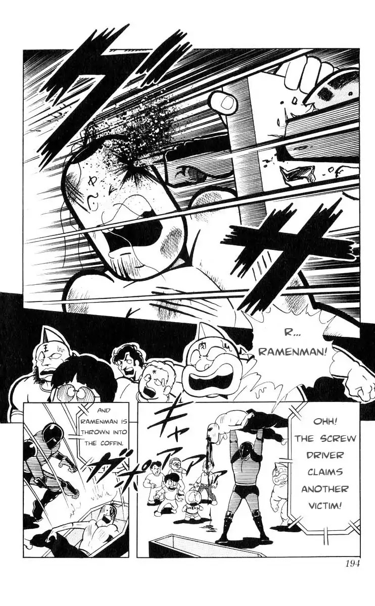 Kinnikuman Chapter 108 page 11 - Chapter 108 : The Coffin Of Hell
