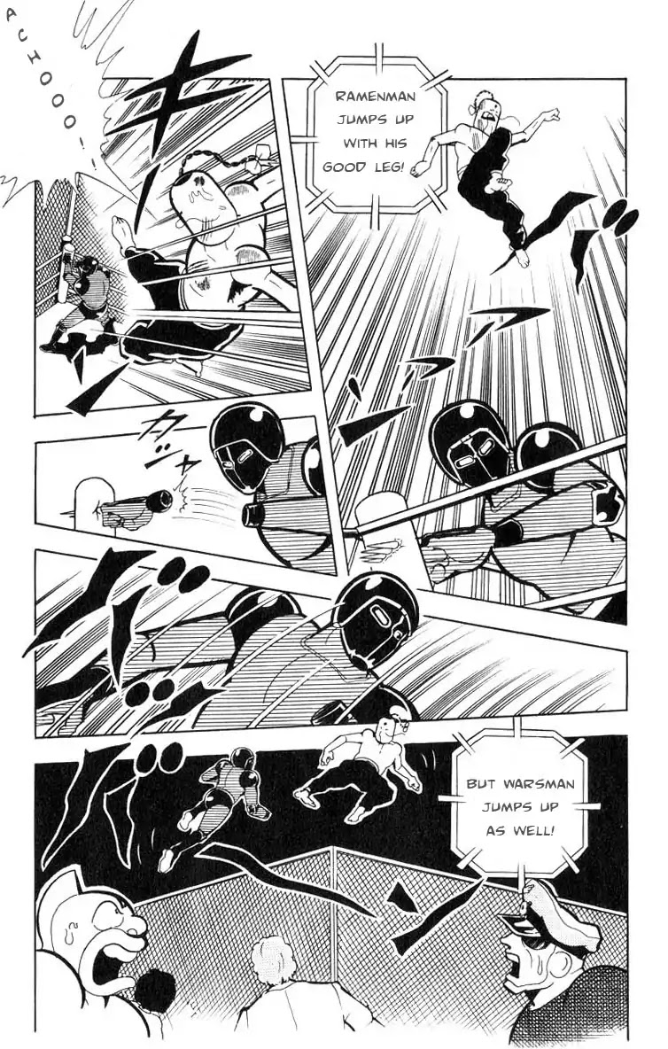 Kinnikuman Chapter 108 page 4 - Chapter 108 : The Coffin Of Hell