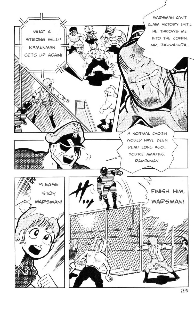 Kinnikuman Chapter 108 page 7 - Chapter 108 : The Coffin Of Hell