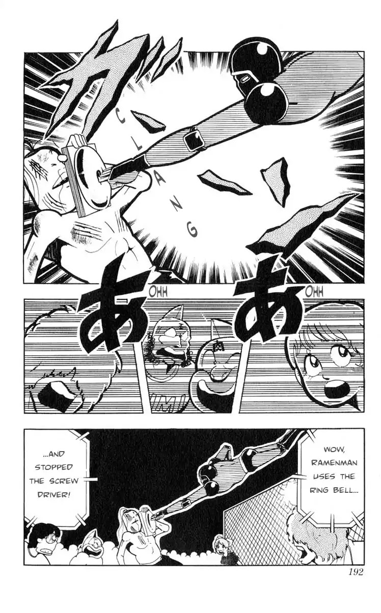 Kinnikuman Chapter 108 page 9 - Chapter 108 : The Coffin Of Hell