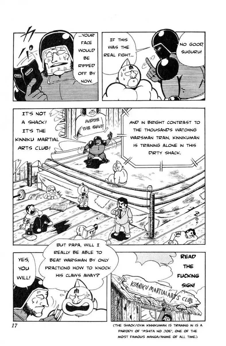 Kinnikuman Chapter 109 page 10 - Chapter 109 : Training