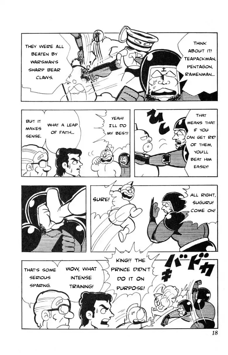 Kinnikuman Chapter 109 page 11 - Chapter 109 : Training