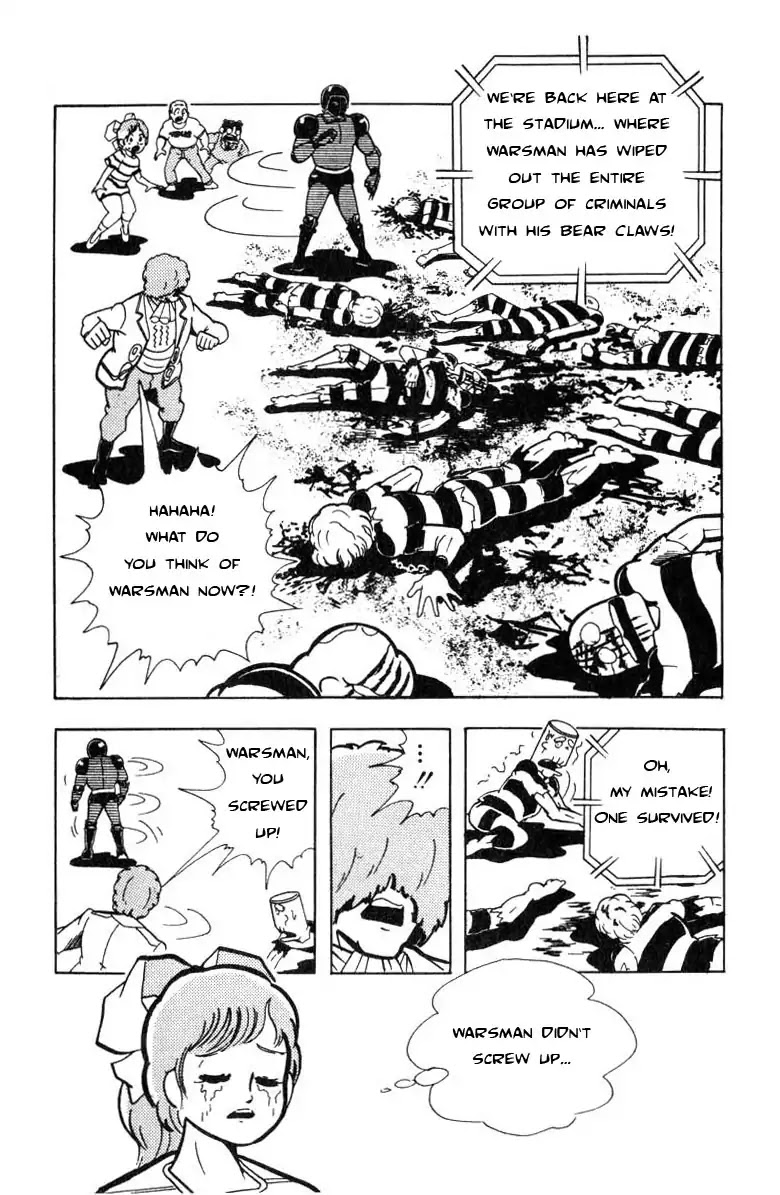 Kinnikuman Chapter 109 page 12 - Chapter 109 : Training